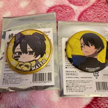 도원암귀 로손 콜라보 캔뱃지 무타노 무진