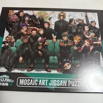 나의 히어로 아카데미아 원화전 모자이크 아트 퍼즐