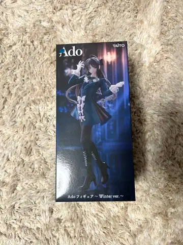 라운드원 한정판 Ado 피규어