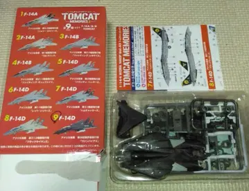 에프토이즈 톰캣 메모리즈 3 F-14D [ 뱀파이어즈 ]