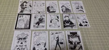 마계의 왕자님! 이루마 군 특전 페이퍼 세트