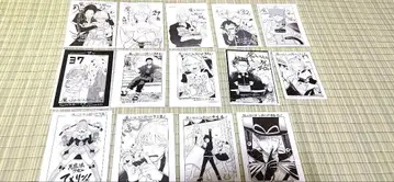 마계의 왕자님! 이루마 군 특전 페이퍼 세트