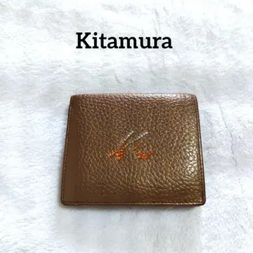 키타무라 이단 접이식 지갑 소가죽 메탈릭 큐빅 로고 브론즈 가죽