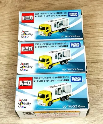 재팬 모빌리티 쇼 2025 토미카 UD 트럭스 퀀 펭귄 3대