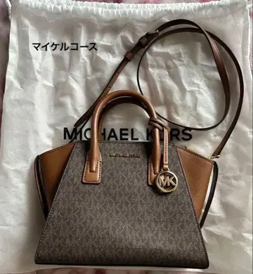 MICHAEL KORS 숄더백 브라운/그레이
