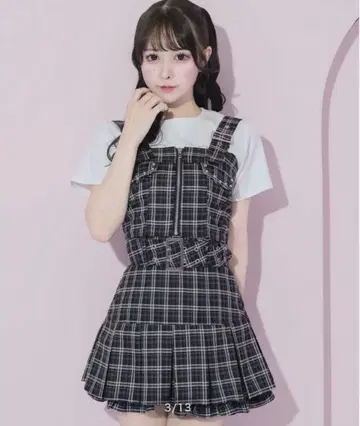 pium 스터드 포켓 뷔스티에 셋업 (블랙 체크)