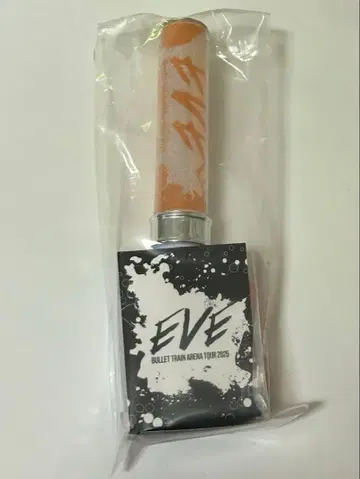 초특급 EVE 하루 응원봉