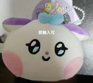 ATEEZ 종호 페이스 플래쉬 키링 line