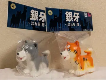 은아 소프트 비닐 취미 라운드 33