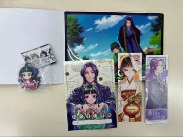 약사의 혼잣말 굿즈