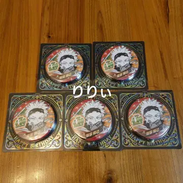 나의 히어로 아카데미아 바쿠고 카츠키 생일 캔뱃지 5개