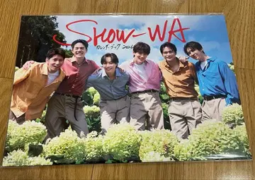 SHOW-WA 달력 북 2026