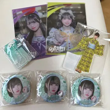 아이돌 캔뱃지 키링 세트