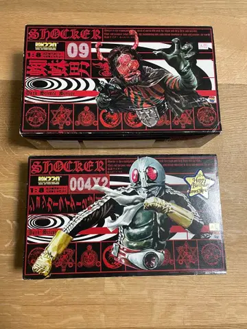 쇼커 라이더 2호 & 거미 남자 리얼 액션 히어로