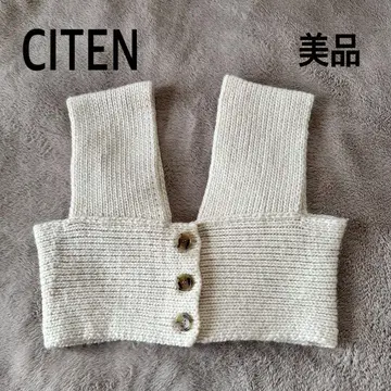 CITEN 프론트 버튼 로우 게이지 뷔스티에 베스트 아이보리 시텐