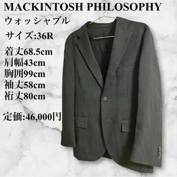 [새상품급] 매킨토시 철학 자켓 비즈니스 블랙 워셔블
