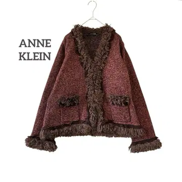 언클라인 양모 모헤어 혼방 노카라 가디건 자켓 라메 M