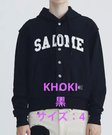 KHOKI 23AW SALOME 가디건 후드티 블랙 4