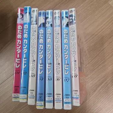 노다메 칸타빌레 DVD 전권 세트 렌탈 업