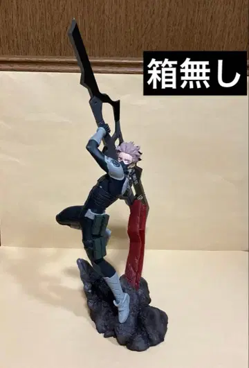 괴수 8호 제일복권 나루미 겐 A상 상자 없음 피규어