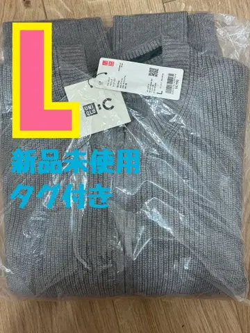 UNIQLO C 크루넥 풀 집업 가디건 그레이 L