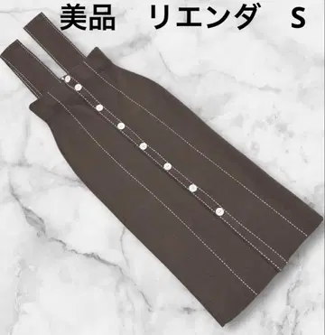 새상품급 rienda 브라운 니트 타이트 스커트 스트랩 포함