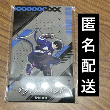 요도가와 마스미 도겐안귀 로손 한정판 아크릴 스탠드