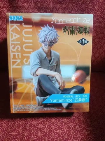 주술회전 고죠 사토루 Yumemirize 프라이스 피규어