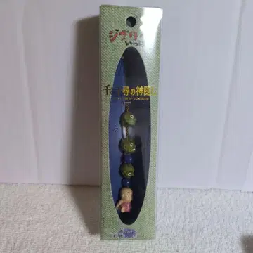 센과 치히로의 행방불명 부라린 홀더 머리 변신/보우