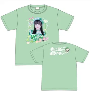 iLiFE! 와카바노아 실사 최애T