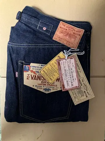 프리휠러스 601XX 1942 대전 모델 W34