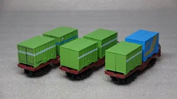 B 트레인 코키 50000 3량 B 트레인 쇼티