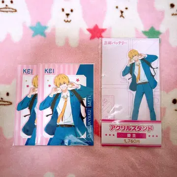 망각 배터리 로손 요우 케이