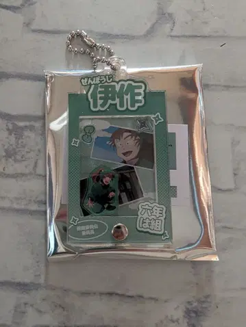 닌타마 란타로 장면 사진 부품 포함 프레임 아크릴 참 젠포지 잇사쿠