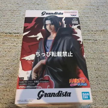 NARUTO 나루토 돌풍전 Grandista 우치하 이타치 피규어