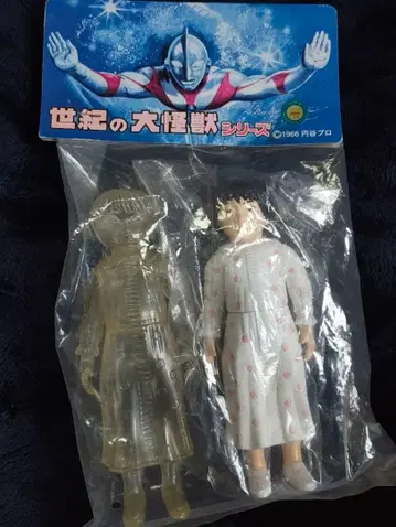 Marmit 세기 대괴수 시리즈 피규어 릴리