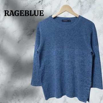 [레이지블루] 니트/스웨터 [M] 블루 무지/심플 캐주얼 긴팔
