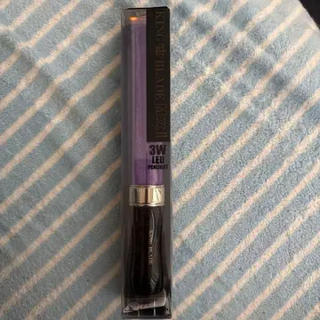 킹 블레이드 MAX2 퍼플 보라색 단색