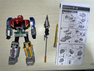 SMP 유성 합체 빅토리 마즈 완성품