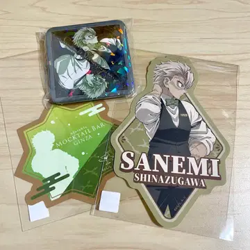 귀멸의 칼날 모크테일 로토 복권 시나즈가와 사네미 글리터 캔뱃지 스티커