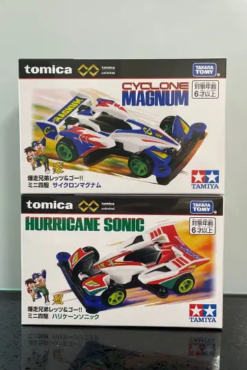 토미카 프리미엄 미니 사륜구동 사이클론 매그넘 허리케인 소닉
