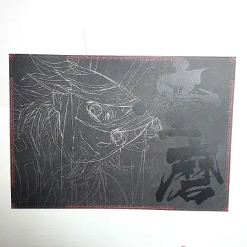 귀멸의 칼날 도우마 런치 DINING