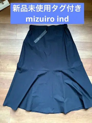 미사용 택 포함 mizuiro ind 플레어 스커트 네이비