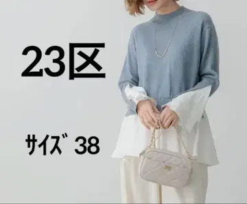 23구 플레어 새틴 콤비 라메 니트