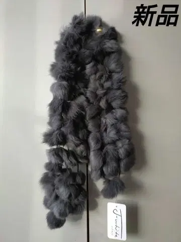 새상품 라팡 공 머플러