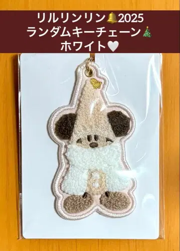 디즈니 크리스마스 릴린린 랜덤 키체인 화이트