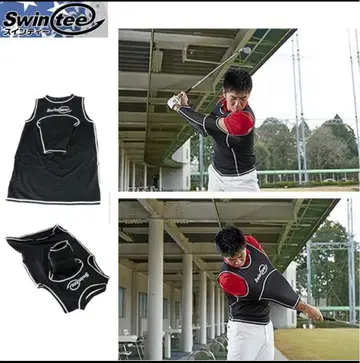 골프 스윙 교정 의류 Swintee