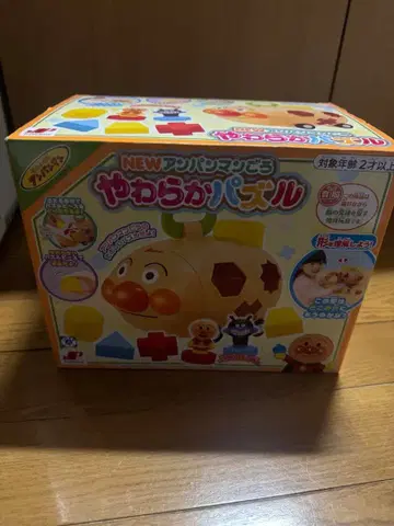 호빵맨 말랑말랑 퍼즐