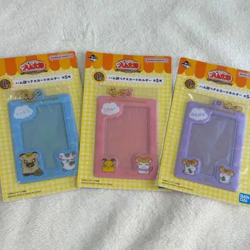 하무타로 제일복권 I상 하무어 포함 카드 홀더 3종 세트