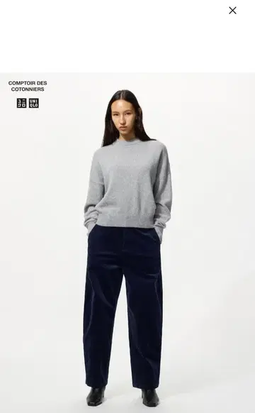 유니클로 코듀로이 커브 팬츠